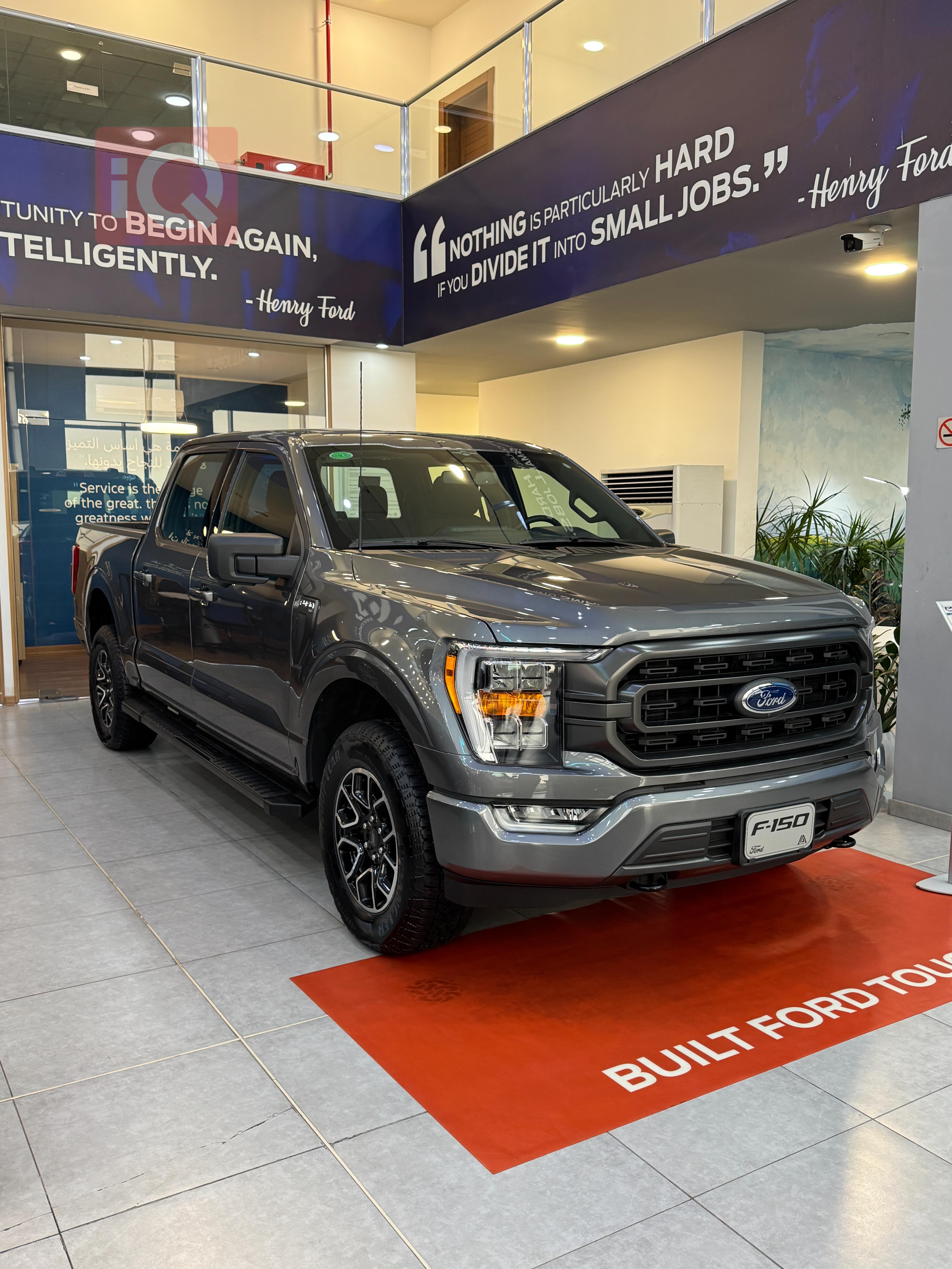 فۆرد F-150